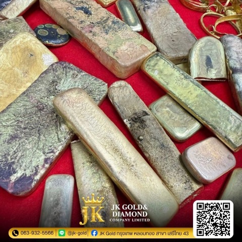 JK Gold กรุงเทพหลอมทอง (2)